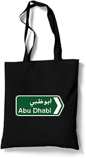 Reusable tote bag in ecological cotton fabric / for shopping / Abu Dhabi, multicolored shoulder bag.. Experience the joy of discovery with DIAYTAR NIGERIA's vast catalog and nationwide affordable delivery.
