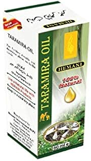 Huile de Taramira Hemani (60 Ml).. Discover the convenience of DIAYTAR NIGERIA's vast e-commerce platform with delivery in just 5-8 days.