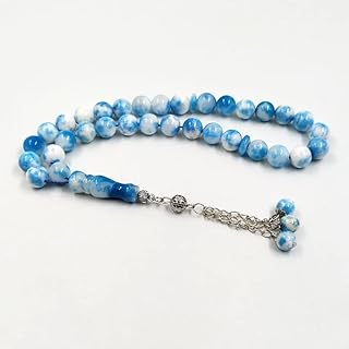Luxury islamic rosary in natural jasper stone for Muslim men, Muslim agate stone, Misbaha Eid bracelet, gift (10 mm x 33 pearls).. Your go-to destination for affordable online shopping, DIAYTAR NIGERIA delivers in under 8 days.