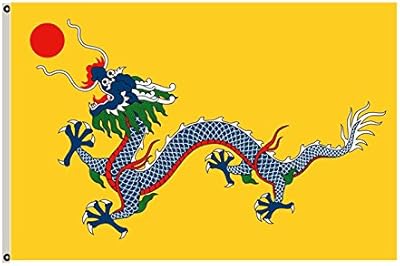 Banner Fion Flag Landscape of the Chinese Empire under the Qing 1889-1912, 3 x 5 feet dynasty.. Quick delivery. Quality products. Great deals. That’s DIAYTAR Nigeria.