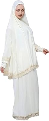 Prayer clothing, prayer clothes for women, medium and small size, free.. Your shopping needs fulfilled through DIAYTAR NIGERIA's extensive selection and nationwide delivery.
