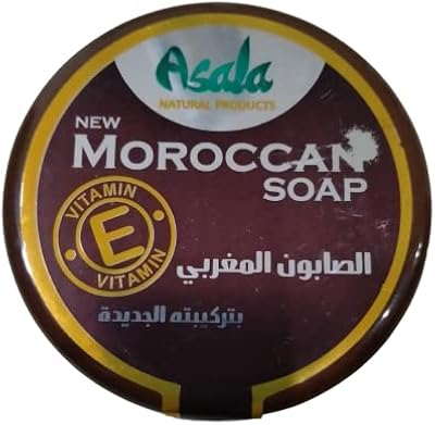 1pcs Moroccan soap asala to clean the skin of wrinkles and lighten.. DIAYTAR NIGERIA brings the marketplace home to you with affordable prices and delivery in 5-8 days.