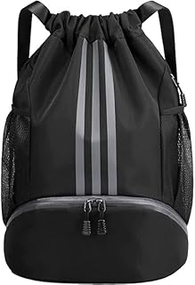 The white shop football backpack for young boys and girls, waterproof basketball bag with tightening cord, football and volleyball backpack, sports bag (black L).. DIAYTAR NIGERIA makes online shopping accessible with our budget-friendly prices and reliable shipping.