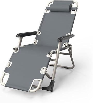 Cool Baby Portable Folding Chair, Relaxing Outdoor Camping Chair, Home Folder Chair, Adjustable at 180 degrees, Single Square Tube without support, gray.. Discover the perfect balance of selection and value with DIAYTAR NIGERIA's nationwide e-commerce platform.