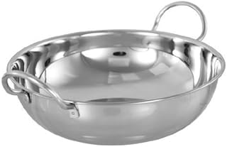 Set of 6 Indian service trays Buckingham Curry Knight in stainless steel, 15 cm.. From kitchen tools to phones — DIAYTAR Nigeria ships it all in a week.