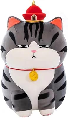 Cuddly plush toy, nice plush cat, gift for boys and girls (30 cm).. DIAYTAR NIGERIA combines affordability with convenience, delivering your purchases within 5-8 days.