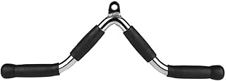 Triceps bar - Multifunctional V -shaped Multifunctional cable handles, fitness accessory, cable bar, suitable for strength and fitness training.. Shop without compromise at DIAYTAR NIGERIA, where quality, affordability, and quick delivery coexist.