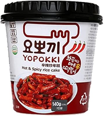 Hot and spicy halal ubuki rice cake from Youngbong rich in flavor.. Embrace the convenience of DIAYTAR NIGERIA with thousands of products at your fingertips, delivered nationwide.