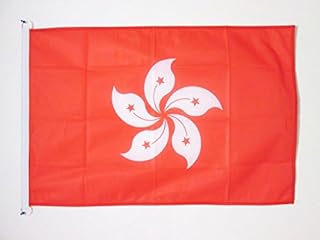 Azi 3 "x 5" flag from Hong Kong Outdoor Flags.. Shop for everything you need at DIAYTAR NIGERIA, with budget-friendly prices and quick delivery.