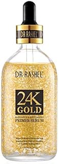 Radiate Radiance Gold 24-Carat anti-aging serum.. Shop with purpose at DIAYTAR NIGERIA and receive quality products at budget rates within 8 days.