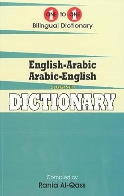 Individual English-Arab and Arabian-English dictionary. Script & novel (suitable for exams) 2015.. DIAYTAR NIGERIA: Connecting Nigerians with their needs through our affordable and diverse marketplace.