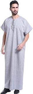 Jenny New Islamic Abaya with short sleeves for men, Jubba Thobe from the Middle East, Arabic Caftan of Dubai with Islamic embroidered round collar (Color: Gray, Size: M).. Shop with confidence on DIAYTAR Nigeria — quality products and timely delivery.