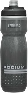 Camelback podium chill, 21 oz, noir, 21 oz.. Shop with confidence at DIAYTAR NIGERIA, enjoying competitive prices and delivery within 8 days.