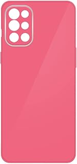 Rigid Galvanized Margoun Galvanized Galvanized Protective Shell with Camera Protection for OnePlus 9R (OnePlus 9R, Rose).. Shop smart, shop DIAYTAR - Nigeria's most affordable e-commerce platform with nationwide delivery.