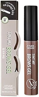 Etude house teint my brow gel (#03 ash brown).. DIAYTAR NIGERIA: Where every shopping need is fulfilled with affordable prices and nationwide shipping.