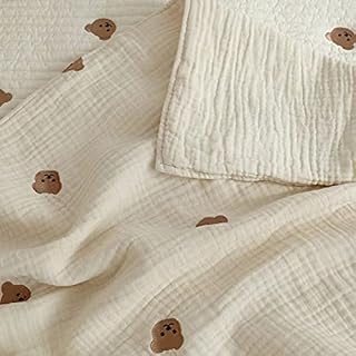 Chenyoufff Milancel 2021 New Korean summer Bear Print Baby Coverage for Baby Sleeping Coverage (Color: Bear Embroidery, Size: Free Size).. Everything you need is on DIAYTAR Nigeria — just a click away.
