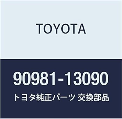 Original pieces Toyota - Bulb (90981-13090).. DIAYTAR NIGERIA revolutionizes online shopping with competitive prices and reliable 5-8 day delivery.
