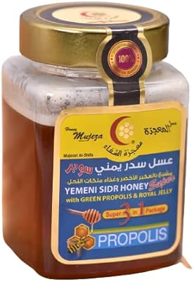 Super Yemeni sidr honey with green propolis and royal jelly 500 g.. Experience hassle-free shopping with DIAYTAR NIGERIA's user-friendly platform and prompt delivery service.