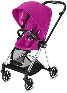 Complete cybex mios 2 full -handed stroller with one hand reversible seat suspension on all.. Your complete shopping solution, DIAYTAR NIGERIA delivers variety and value within the week.