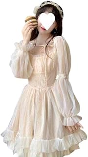 BXSM Long sleeve lace dress for women, French fairy niche, classic design, new dress.. Your complete shopping solution, DIAYTAR NIGERIA delivers variety and value within the week.