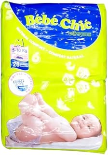 Baby double protection baby diapers, average size, 5-10 kg, 28 pieces.. Shop the future with DIAYTAR NIGERIA - thousands of products, unbeatable prices, delivery within a week.