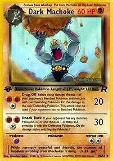 Pokemon - Dark Makouki (40) - Team Rocket - First edition.. DIAYTAR Nigeria: Your one-stop online shop with unbeatable prices and nationwide delivery in under 8 days.