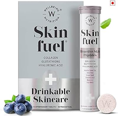 Wellbeing Nutrition Fuel Skin Collagène Builder, Glutathione, hyaluronic acid.. Everything you need is on DIAYTAR Nigeria — just a click away.
