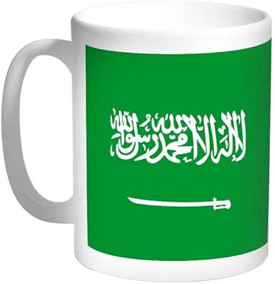 Printed coffee cup Ryn Kingdom of Saudi Arabia 11 ounces white/green.. Unlock a world of affordable products with DIAYTAR NIGERIA's expansive e-commerce platform.