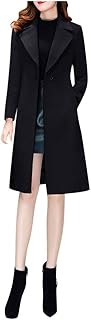Long cardigan coat tight long-sleeved windshield and double buttoning for women.. Discover endless possibilities with DIAYTAR NIGERIA's comprehensive selection and reliable shipping.