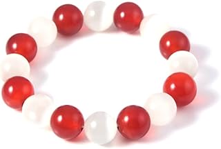 Soma Kyo bracelet with anime fruit basket white and red crystal pearls.. Everything you need is on DIAYTAR Nigeria — just a click away.
