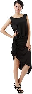 Latin dance dress samba samba tango for woman with sleeve -free slash skirt, round neck, collar for Latin competition.. DIAYTAR NIGERIA: Connecting every Nigerian with quality products at prices everyone can afford.