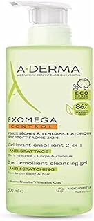 A-Derma Exomega Control Gel Moisturizing Cleanser 2-in-1,500 ml.. DIAYTAR Nigeria: Great value, fast delivery, and endless options.