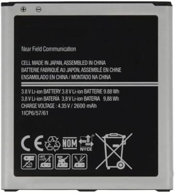 Replacement battery compatible with Samsung Galaxy Large Black/Silver Prime.. Shop from anywhere in Nigeria with DIAYTAR's extensive selection and budget-friendly shipping options.