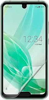 Celicius matt anti -reflective screen protector compatible with Sharp Aquos R2 Compact [Pack of 2].. Discover the perfect balance of selection and value with DIAYTAR NIGERIA's nationwide e-commerce platform.
