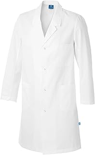 Unisex laboratory blouse, doctor's blouse, white, white.. Nigeria’s trusted store online — DIAYTAR Nigeria never disappoints.