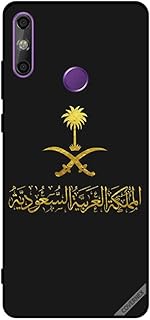 Protective shell for Huawei Enjoy 20th Kingdom of Saudi Arabia.. Shop smart with DIAYTAR NIGERIA, offering a vast product range delivered to your doorstep within a week.