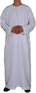 Generic Muslim men Thobe Jubba Casual White Islamic Islamic Man Oman Saudi Arab Long Dress Eid Ramadan Kaftan Male Roaring Dress (Color: White, Size: 56).. DIAYTAR NIGERIA: Your affordable gateway to thousands of products delivered within a week.