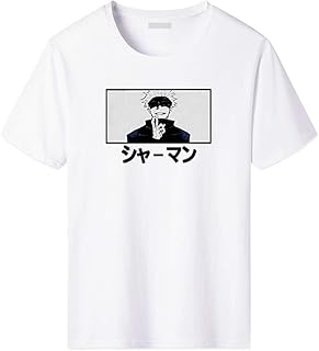 Sparklin jujutsu Kaisen for men with T-shirt with short class classy Japanese anime for men (S-3XL).. Shop without boundaries at DIAYTAR NIGERIA, offering affordable products with convenient delivery times.