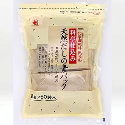Kanishishishi Natural Dashi Pack balanced mixture of dried bonitis, Varech, dried sardines, shiitake mushrooms and chipper. (package of 50).. DIAYTAR NIGERIA brings the marketplace to every Nigerian home with affordable prices and quick delivery.