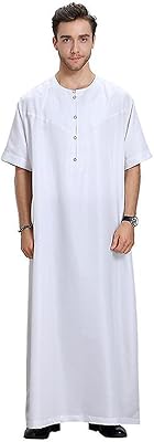 Yathrib Thobe, Dishdasha, Kandura, Islamic clothing for men round half-dried Arabic Islamic Arabic Thobi Dubai (special) Excellent quality, white.. Looking for quality and speed? You’ll find both at DIAYTAR Nigeria.