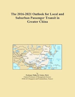 The 2016-2021 perspectives of local and suburban public transport of passengers in Greater China.. Your everyday shopping companion, DIAYTAR NIGERIA offers unbeatable value with nationwide delivery.