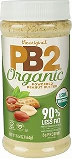 Organic peanut butter powder BB2, 6.5 oz - USDA certified GMO, gluten -free.. Your everyday shopping companion, DIAYTAR NIGERIA offers unbeatable value with nationwide delivery.
