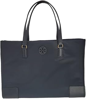 Large nylon handbag for women Ella, black with details in gold metal 136144, black, size l, black, l.. DIAYTAR NIGERIA: Revolutionizing how Nigerians shop with affordable prices and prompt delivery services.