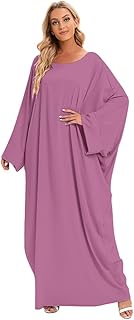 Abayas for Muslim women, prayer dress a room, Ramadan dress, caftan dresses for women, Dubai Islamic dress over the entire length.. Your trusted shopping companion, DIAYTAR NIGERIA delivers affordable solutions in just 5-8 days.