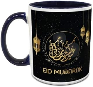 Ceramics cup in white and blue impressive ceramic designed by Eid Mubarak 1011.. DIAYTAR NIGERIA: Transforming online retail with affordable prices and consistent 5-8 day nationwide delivery.