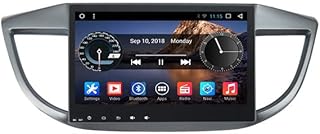 Car stereo screen for Honda CR-V 2012-17 (32 GB of Rom + 2 GB of RAM).. From daily deals to exclusive products — DIAYTAR Nigeria has you covered.