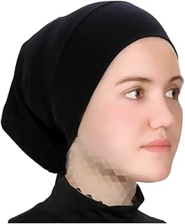 100 % cotton vekity cap under hijab | Comfortable and expandable under hijab hats for Islamic women | Under the Hijab tube hats.. Nigeria's most loved e-commerce platform delivers affordable shopping solutions to your doorstep.