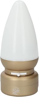 LED lamp of Shabbat Cosher with drive, USB load, safe (golden shabbat lamp).. DIAYTAR NIGERIA brings the marketplace experience online with affordable and reliable delivery service.
