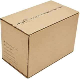 Wandering cardboard packaging box with self-speculating zipper, 20 parts, easy opening, fast shipping (#12 = L130 x L80 x H90 mm).. Your shopping journey simplified with DIAYTAR NIGERIA's vast selection and budget-friendly shipping.