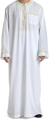 Islamic caftan for men, Islamic clothing, Saudi caftan, Islamic Abaya, Turkish Islamic dress, Jalabiya dress from Dubai.. Discover shopping made simple with DIAYTAR NIGERIA's comprehensive platform and nationwide delivery service.